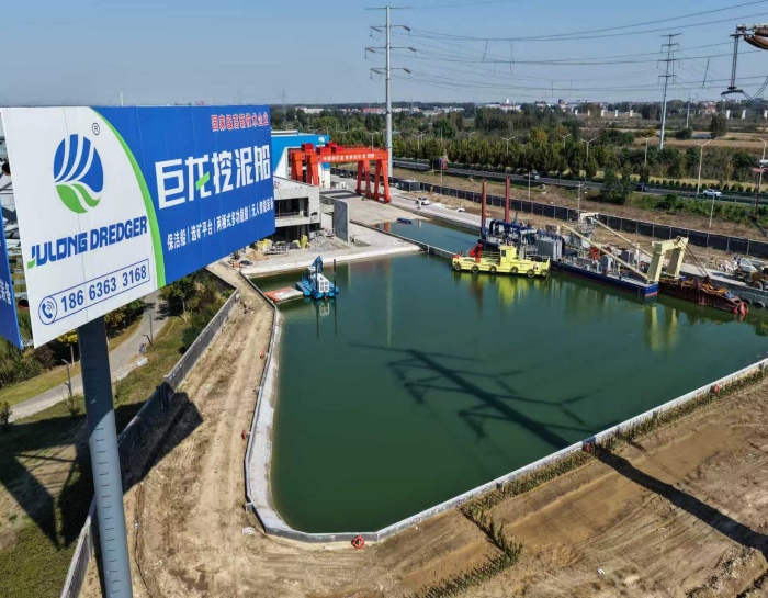 JuLong ha costruito un centro di collaudo nella propria fabbrica